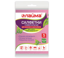 Салфетки вискозные 5шт в упак