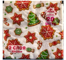 Салфетки бумажные 33*33 20листов 2-слойные Крокусы
