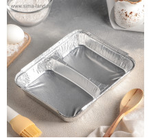 Контейнер алюминиевый 227*177 h30 840мл 2-х секц