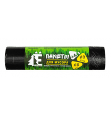 Мешок для мусора ПНД 60л 20шт 8мкм черный