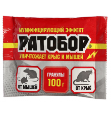 Средство от грызунов гранулы РАТОБОР 100гр от крыс и мышей
