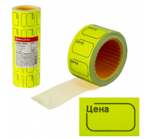 Ценник 20*30мм ролик цвет в ассортименте 250эт (уп5)