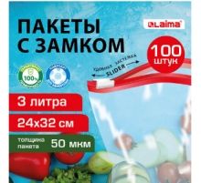 Пакеты для заморозки LAIMA 3л 24*32см 50мкм поштучно (уп100шт)