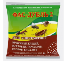 Средство от насекомых вредителей ФАС-дубль 125гр