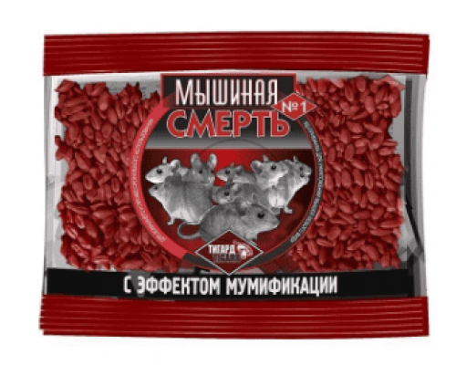 Средство от грызунов МЫШИНАЯ СМЕРТЬ 100гр зерно от крыс и мышей