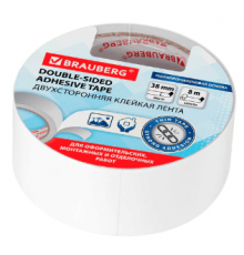 Скотч двухсторонний 38мм*8м ПОЛИПРОПИЛЕНОВАЯ основа 90мкм