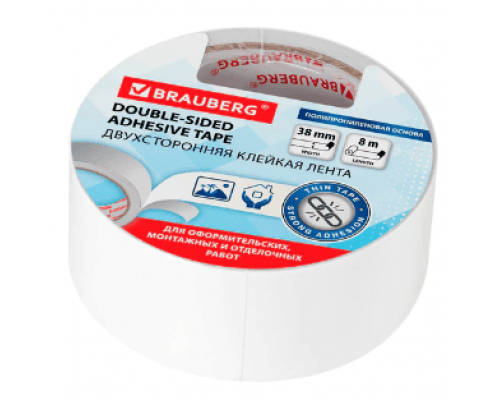 Скотч двухсторонний 38мм*8м ПОЛИПРОПИЛЕНОВАЯ основа 90мкм