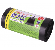 Мешок для мусора ПНД 30л 30шт 10мкм 50*60 ЛЮБАША в рул