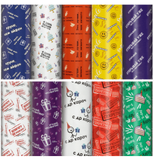 Бумага упаковочная 70*100см Золотая сказка Funny Notes ассорти