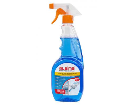 Средство для мытья стекол 500мл LAIMA PROFESSIONAL