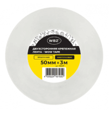Скотч двухсторонний 50мм 3м крепежный прозрачный NANO tape