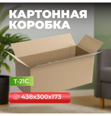 Коробка картонная 438*300*173 С Т21 Оренбург