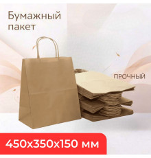 Пакет бумажный с круч. ручками 450*350*150 крафт (кор200шт)