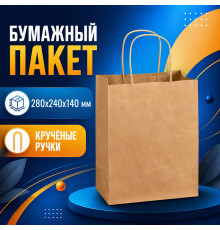 Пакет бумажный с круч. ручками 280*240*140 крафт (кор300шт)