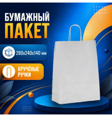 Пакет бумажный с круч. ручками 280*240*140 белый М