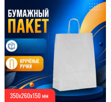 Пакет бумажный с круч. ручками 350*260*150 белый А (кор250шт)