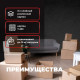 Коробка картонная 380*290*225 Т23С (380*285*228) №17