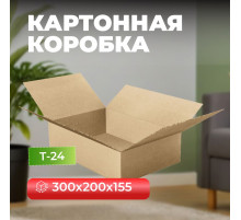 Коробка картонная 300*200*155 С Т24
