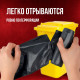 Мешок для мусора ПВД 240л 10шт 60мкм БРОНЯ (уп 10)