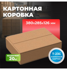 Коробка картонная 380*285*126 Т23С №13 (560шт)