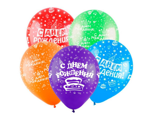Шар латексный 12"/30см С Днем Рождения! универсальный пастель ассорти (уп 50шт)