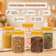 Банка 0,75л + желтая крышка (кор 150шт)