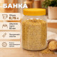 Банка 0,75л + желтая крышка (кор 150шт)