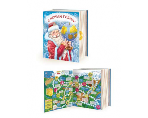Коробка НГ Книга Путешествие Деда Мороза 191*65*220 900гр (уп180)