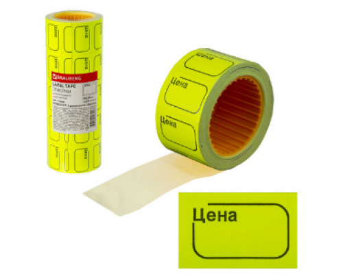 Ценник 20*30мм ролик цвет в ассортименте 250эт (уп5)
