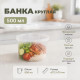 Банка 500мл с крышкой d112 h75 прозр Aerosnab (уп198)