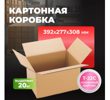Коробка картонная 392*277*308 Т22С