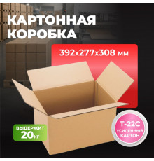 Коробка картонная 392*277*308 Т22С
