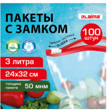 Пакеты для заморозки LAIMA 3л 24*32см 50мкм поштучно (уп100шт)
