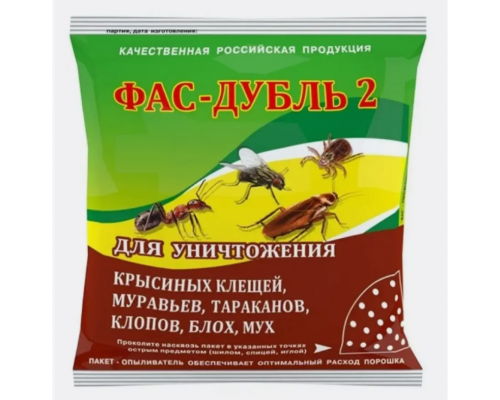 Средство от насекомых вредителей ФАС-дубль 125гр