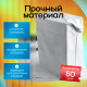 Пакет курьерский прозрачный 300*400+50мм 50мкм без кармана