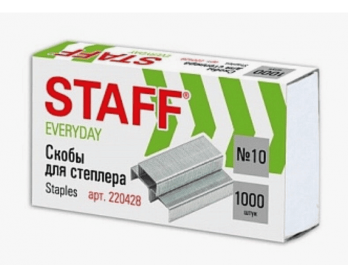 Скобы для степлера №10,1000шт, до 20 листов STAFF