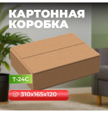 Коробка картонная 310*165*120 Т24С