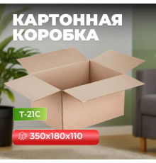 Коробка картонная 350*180*110 Т21С