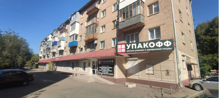 Оренбург, ул. Пролетарская, 251